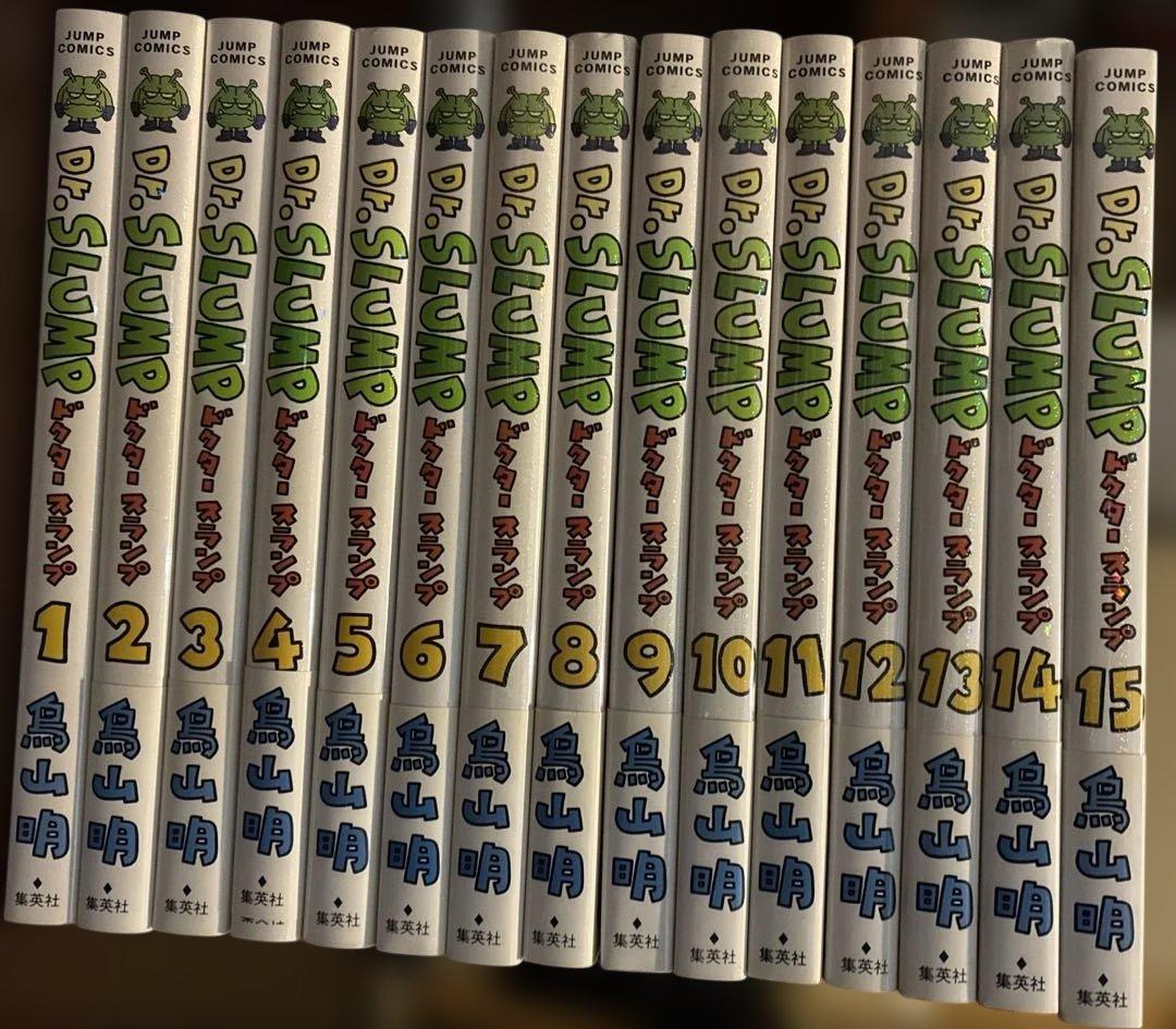 Dr．スランプアラレちゃん完全版　全巻　全て初版　美品