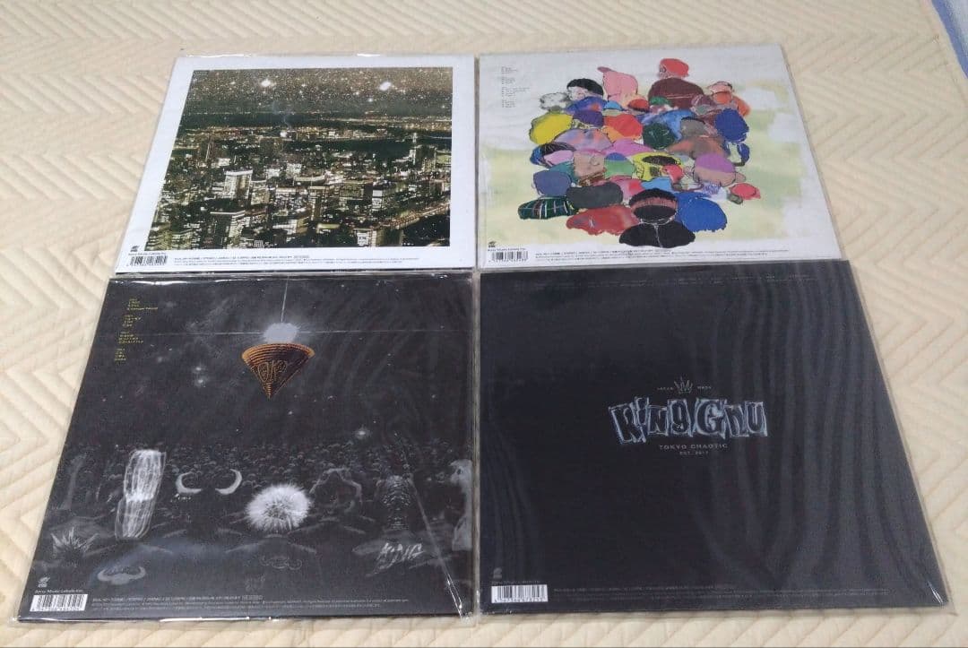 KingGnu キングヌー　アナログ盤 4タイトル　セット販売