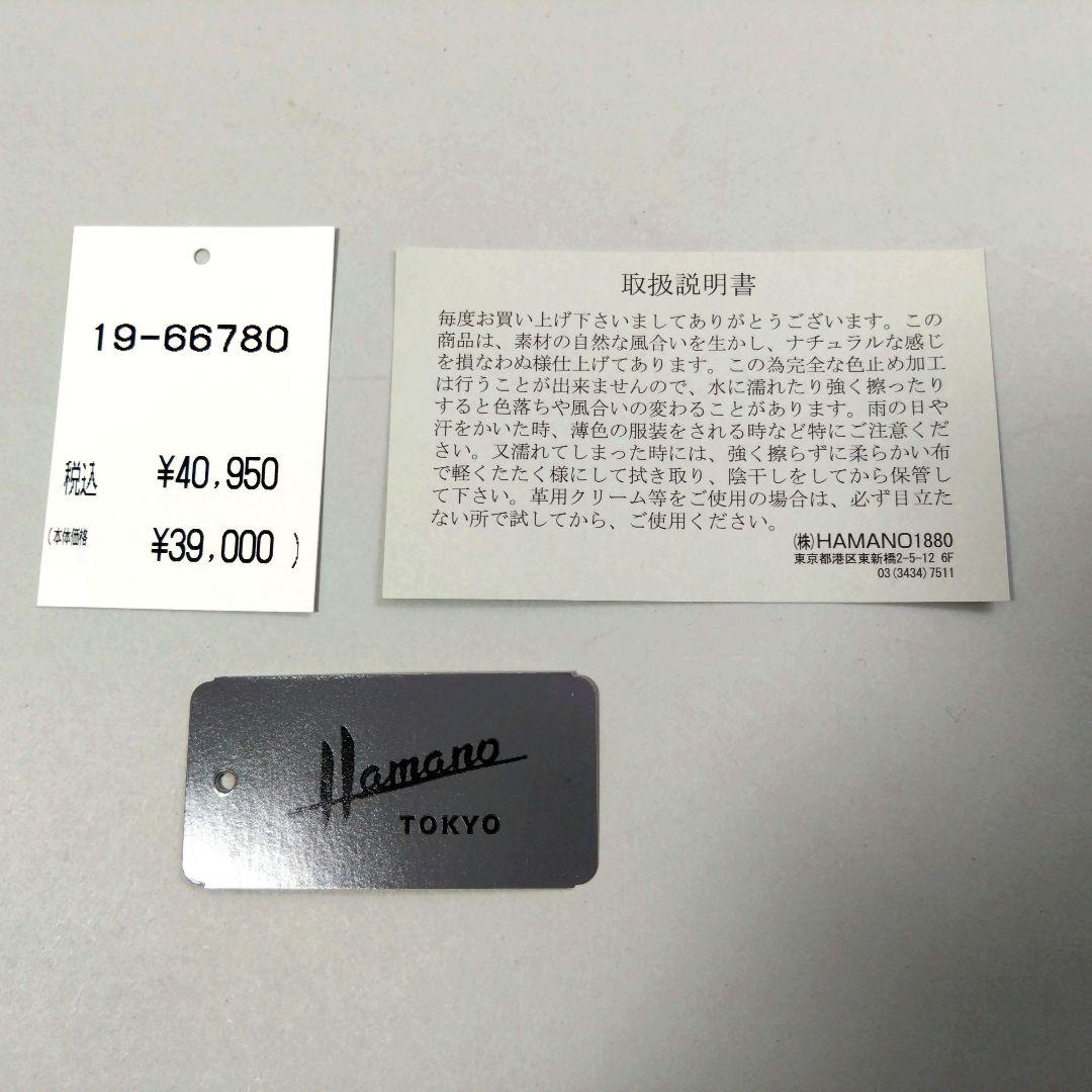 668★ 濱野皮革工藝 HAMANO カーフレザー ハンドバッグ フォーマル