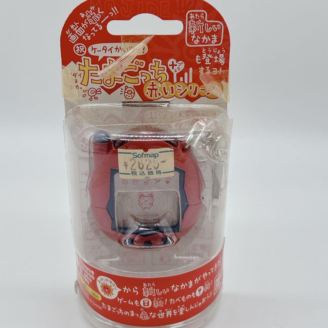 未使用　たまごっち　まとめ販売