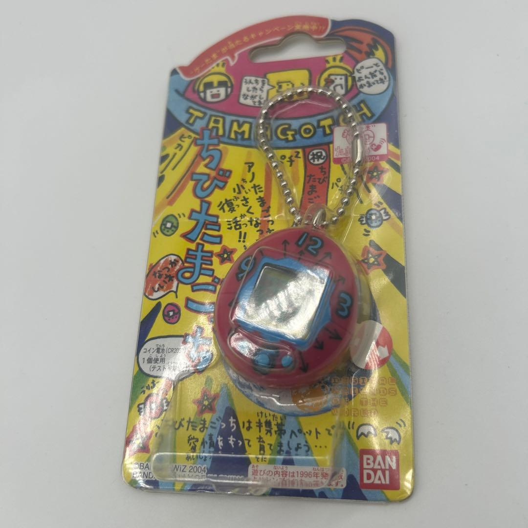 未使用　たまごっち　まとめ販売