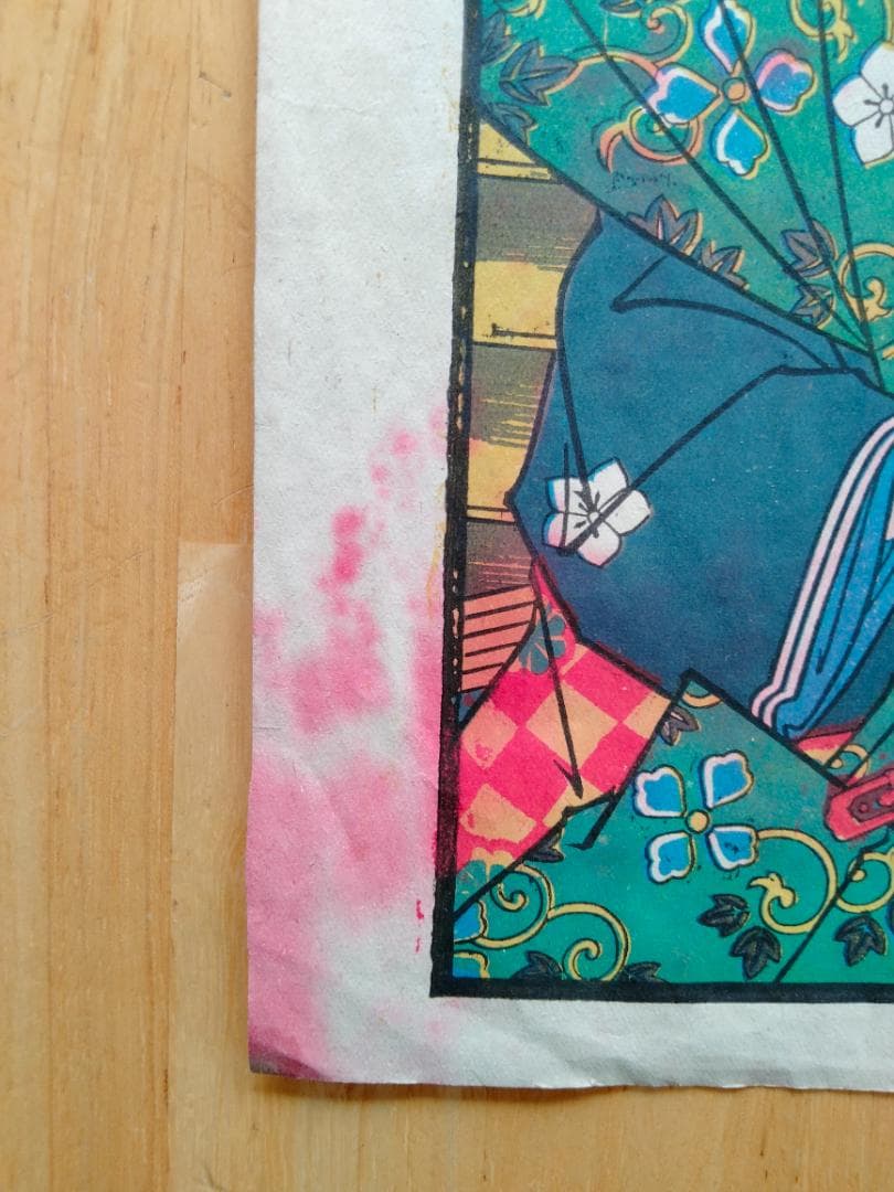 浮世絵　10枚セット　25×37㎝　 値下げ