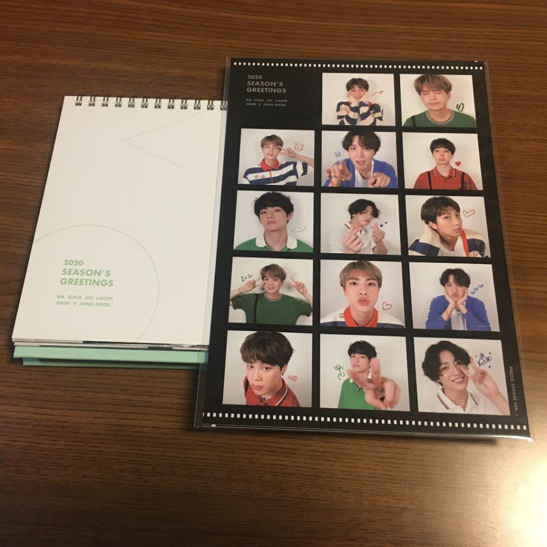 K-POP・アジア BTS 2020 SEASON'S GREETING