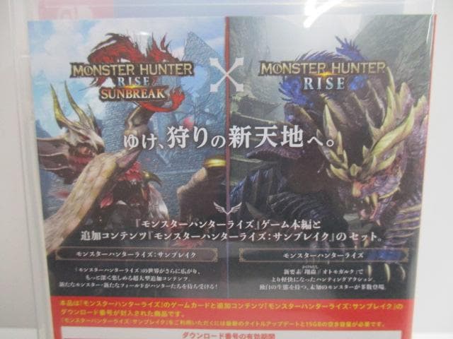 【中古品】大量セット品　SWITCH　パッケージ版