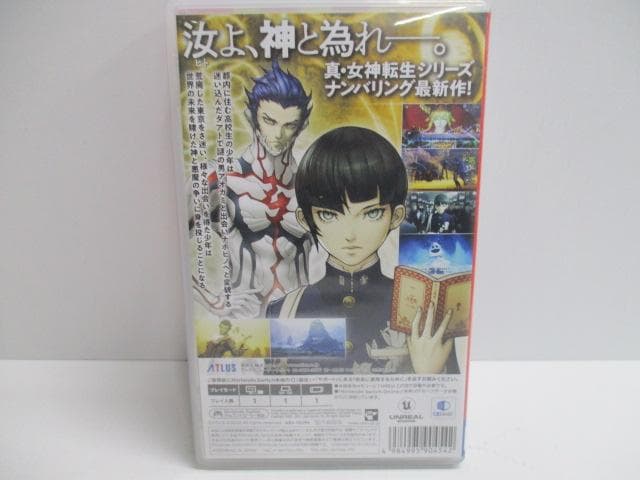 【中古品】大量セット品　SWITCH　パッケージ版
