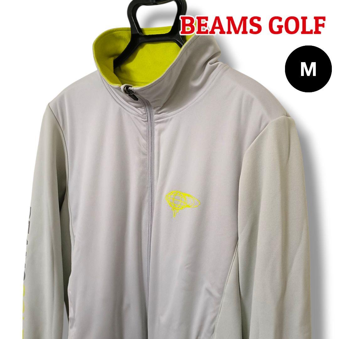 【彩りイエロー】ビームスゴルフ フルジップブルゾン M グレー メンズ ゴルフ