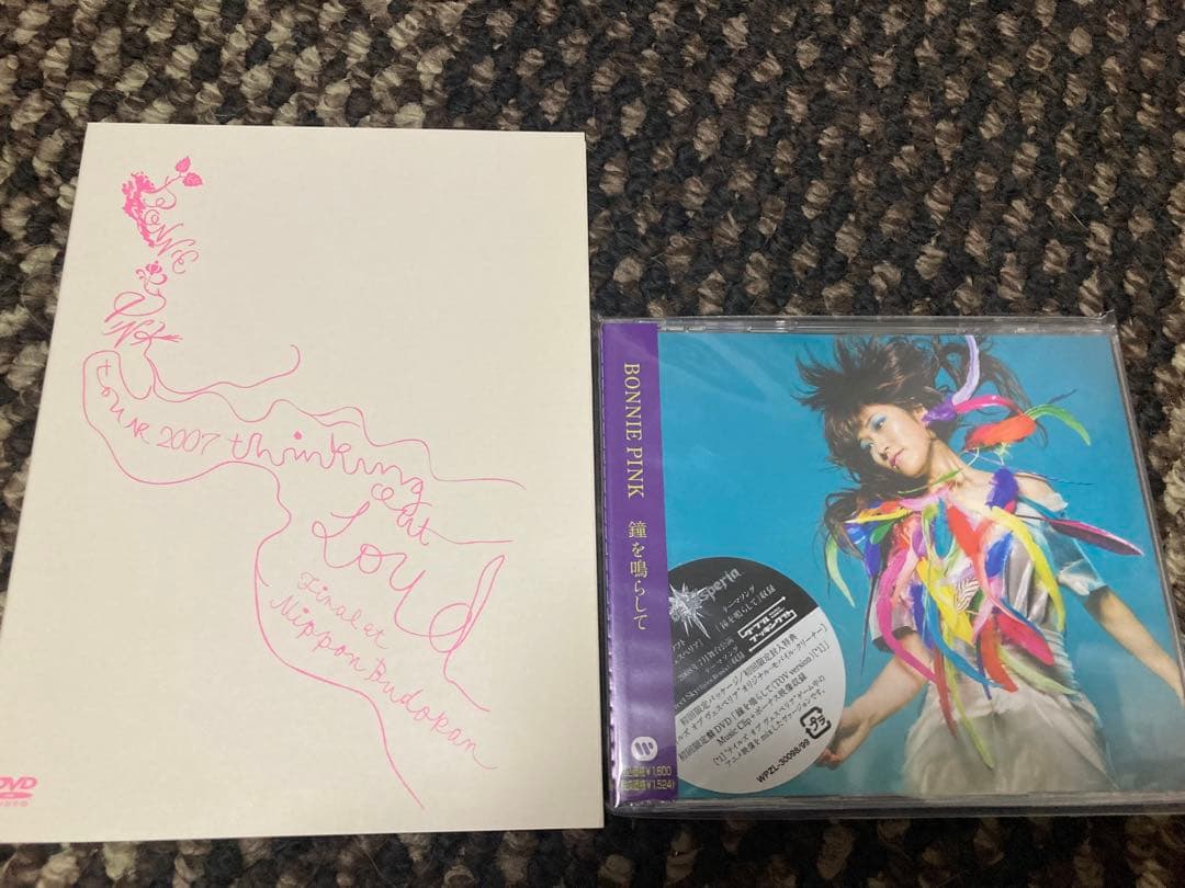 【ヤッシ】BONNIE PINK/ボニーピンクCD&DVDまとめ売り