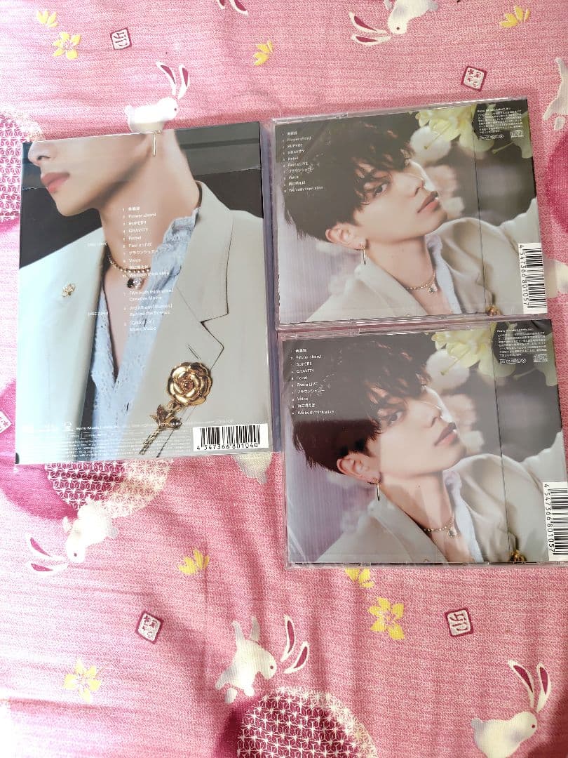 （新品）宮世琉弥 Illusion 初回生産限定盤 通常盤初回仕様3枚セット