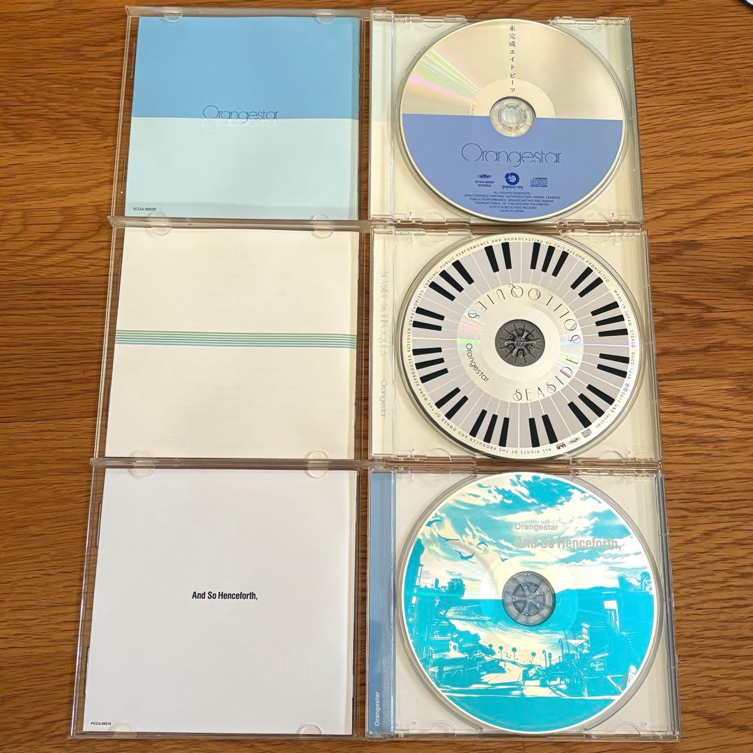 Orangestar グッズ まとめ売り 21点 値下げ交渉可能