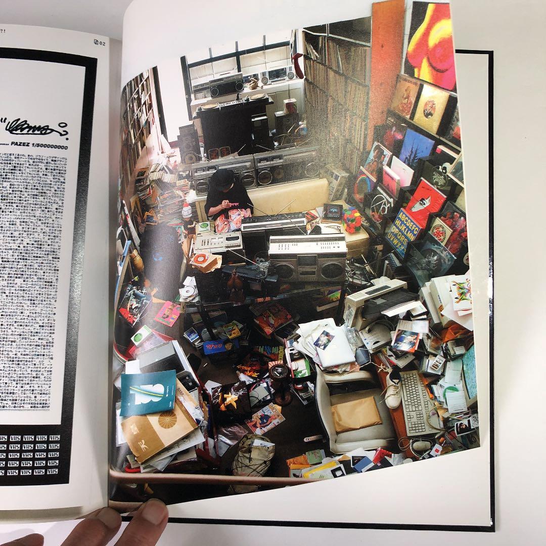 アート・デザイン・音楽 Ukawa Naohiro