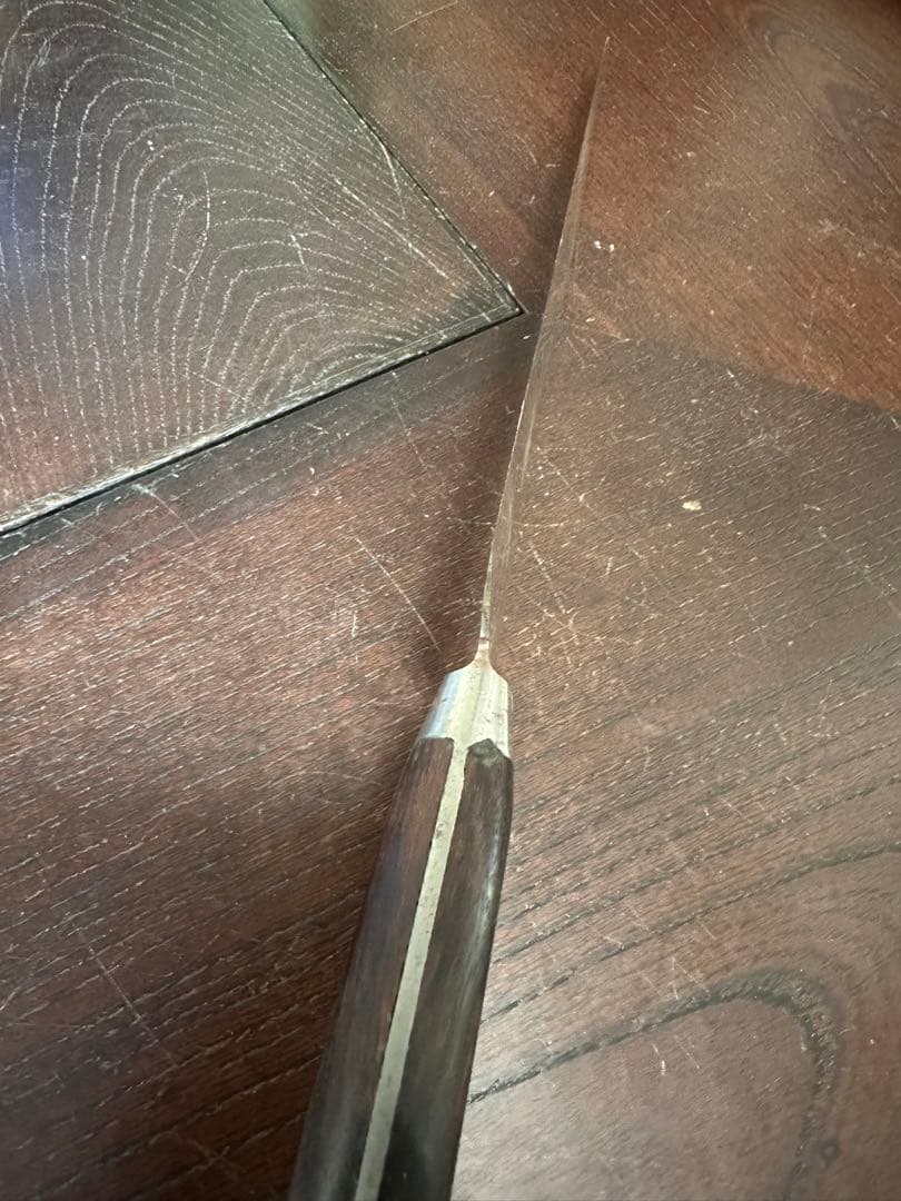 堺刀司 正重作 牛刀 包丁 刻印あり　ケース付きE67