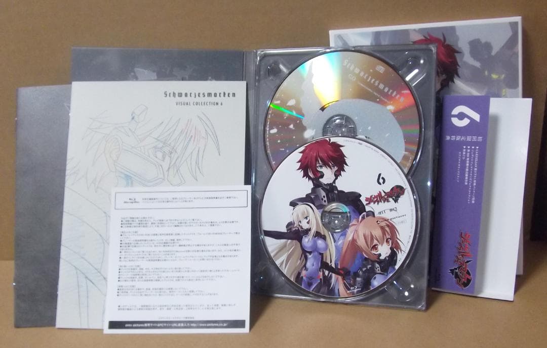 シュヴァルツェスマーケン Blu-ray　全巻セット 初回版1～6 最終値下げ