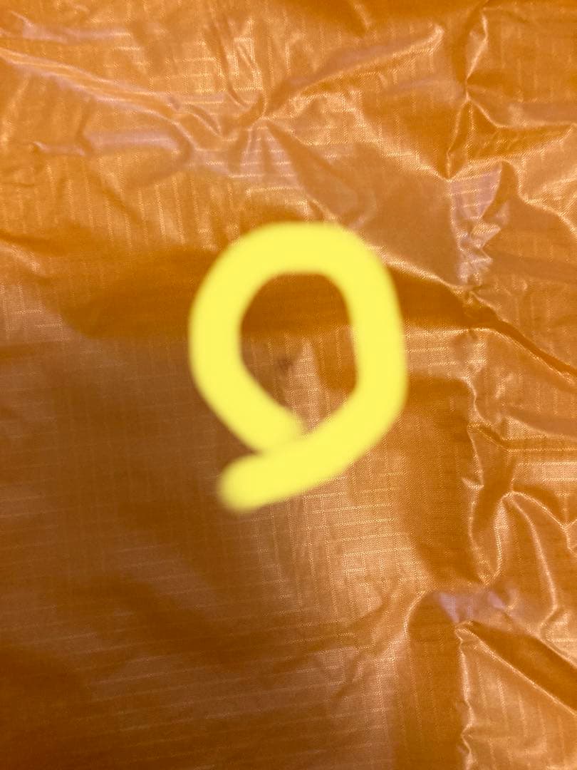 アライテント RIPEN スーパーライト　ツェルト　1