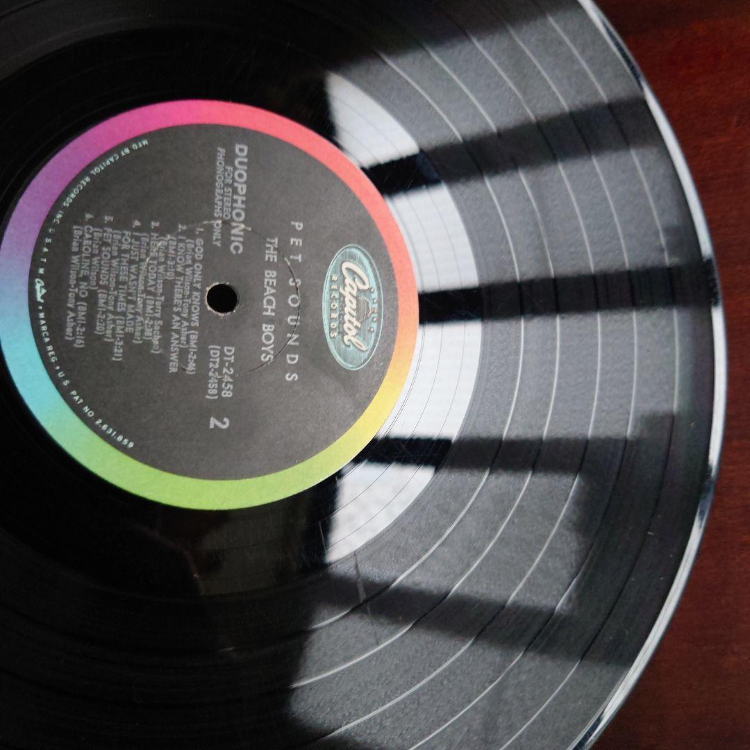 US盤/The Beach Boys Pet Sounds ステレオ版