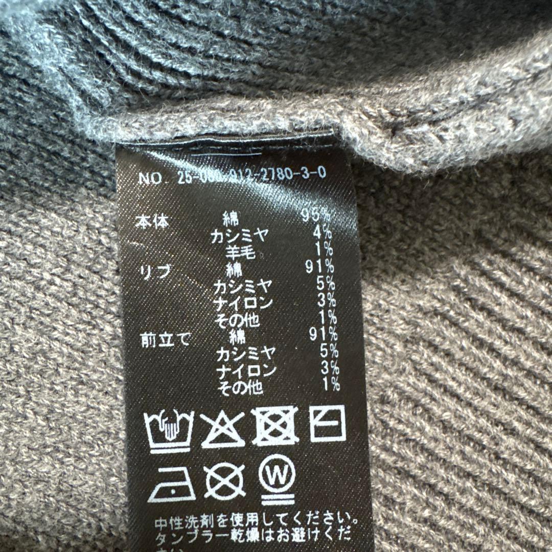 完売　SLOBE IENA パールニットベスト グレー