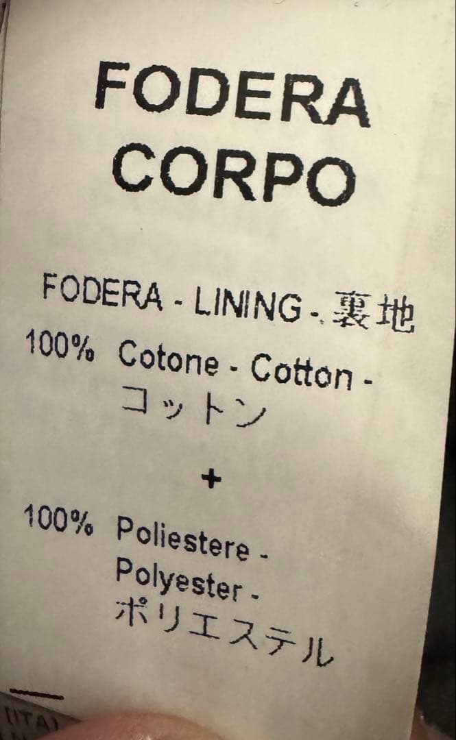 Giorgio Brato ジョルジオブラット シングルライダース　ラムレザー