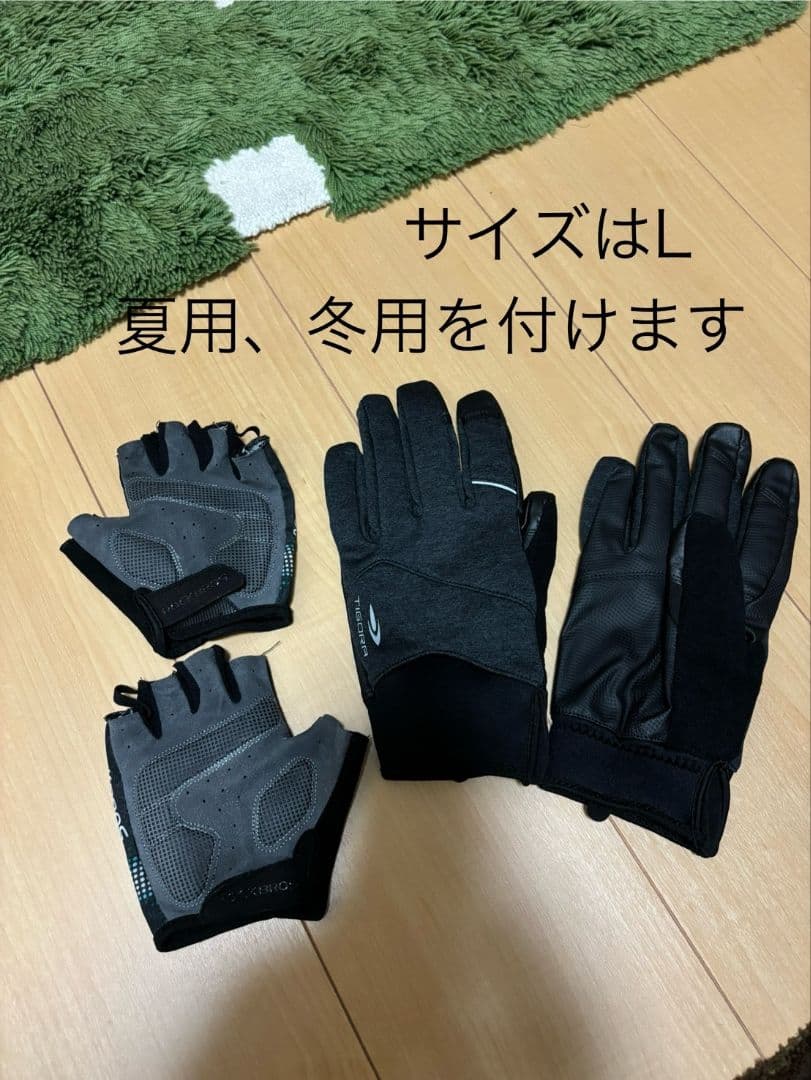 最終値下げGIANT CONTEND AR 4 ロードバイク MLサイズ