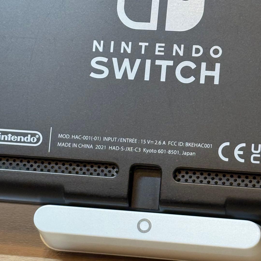 6-150 Switch 本体 バッテリー強化版 箱付き