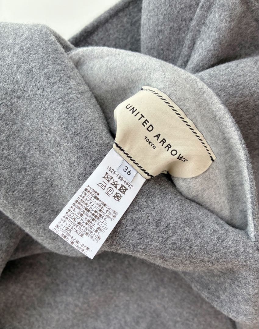 極美品 UNITED ARROWS バイカラー リバー ケープ 36 グレー