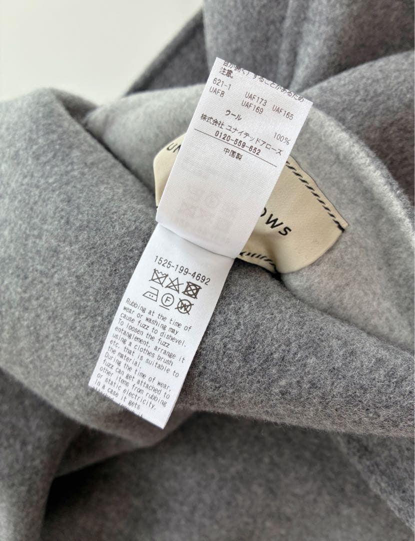 極美品 UNITED ARROWS バイカラー リバー ケープ 36 グレー