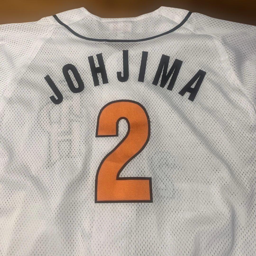 JOHJIMA 2 城島　福岡ダイエーホークスユニフォーム