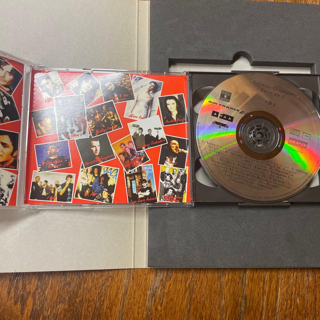 語学・辞書・学習参考書 Nouvelle Generation Francaise2