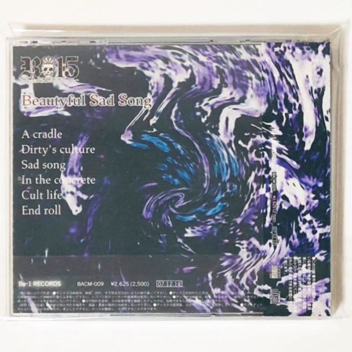 V系★R指定★beautiful sad song★CD★音源★ヴィジュアル系