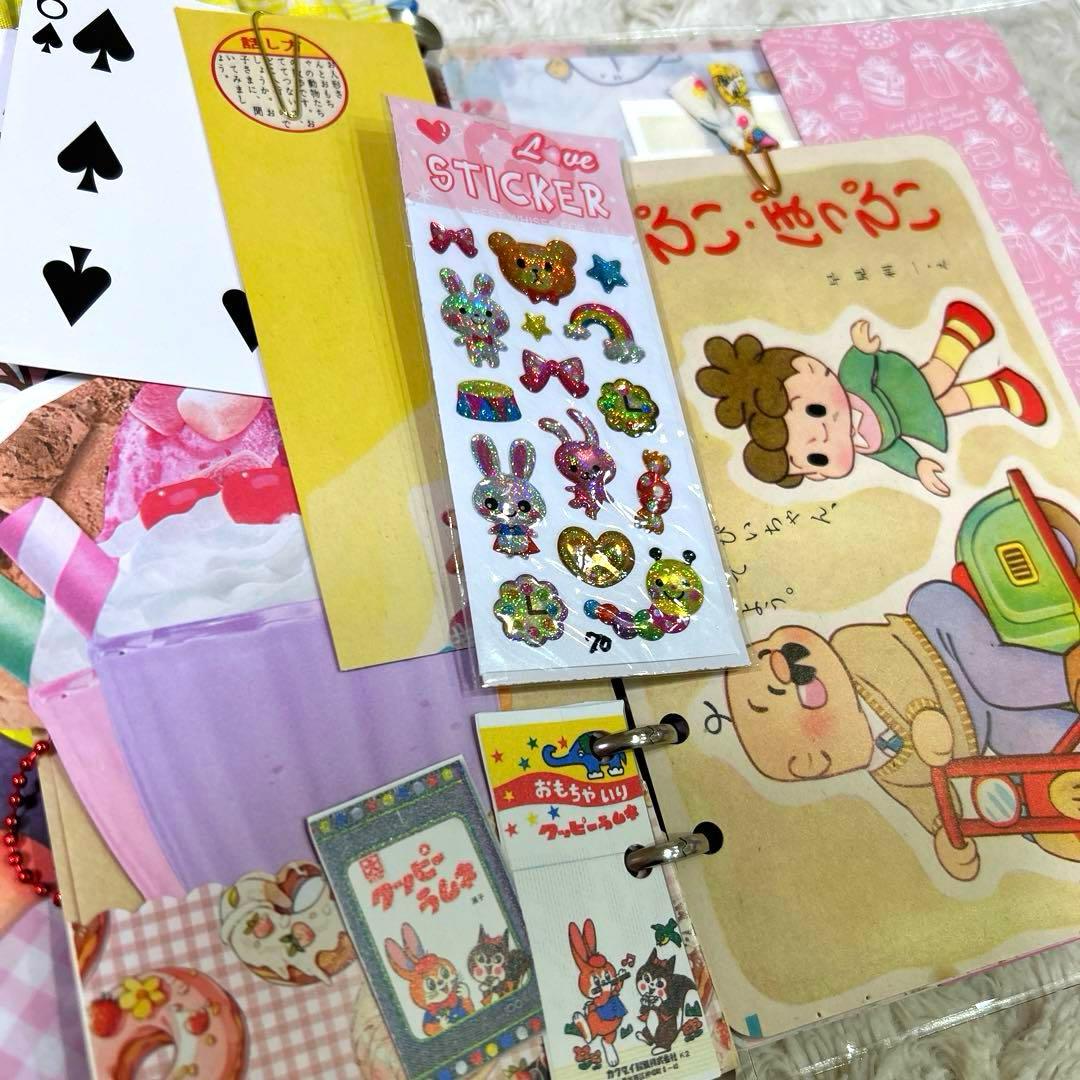 1079 おすそ分けファイル　A5クリアバインダー おもちゃ箱「特大号」