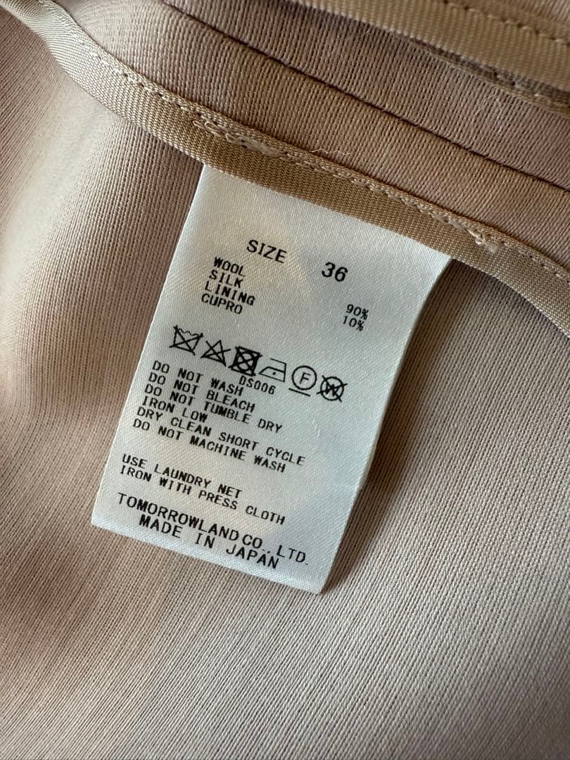 TOMORROW LAND 秋　ジレ　36