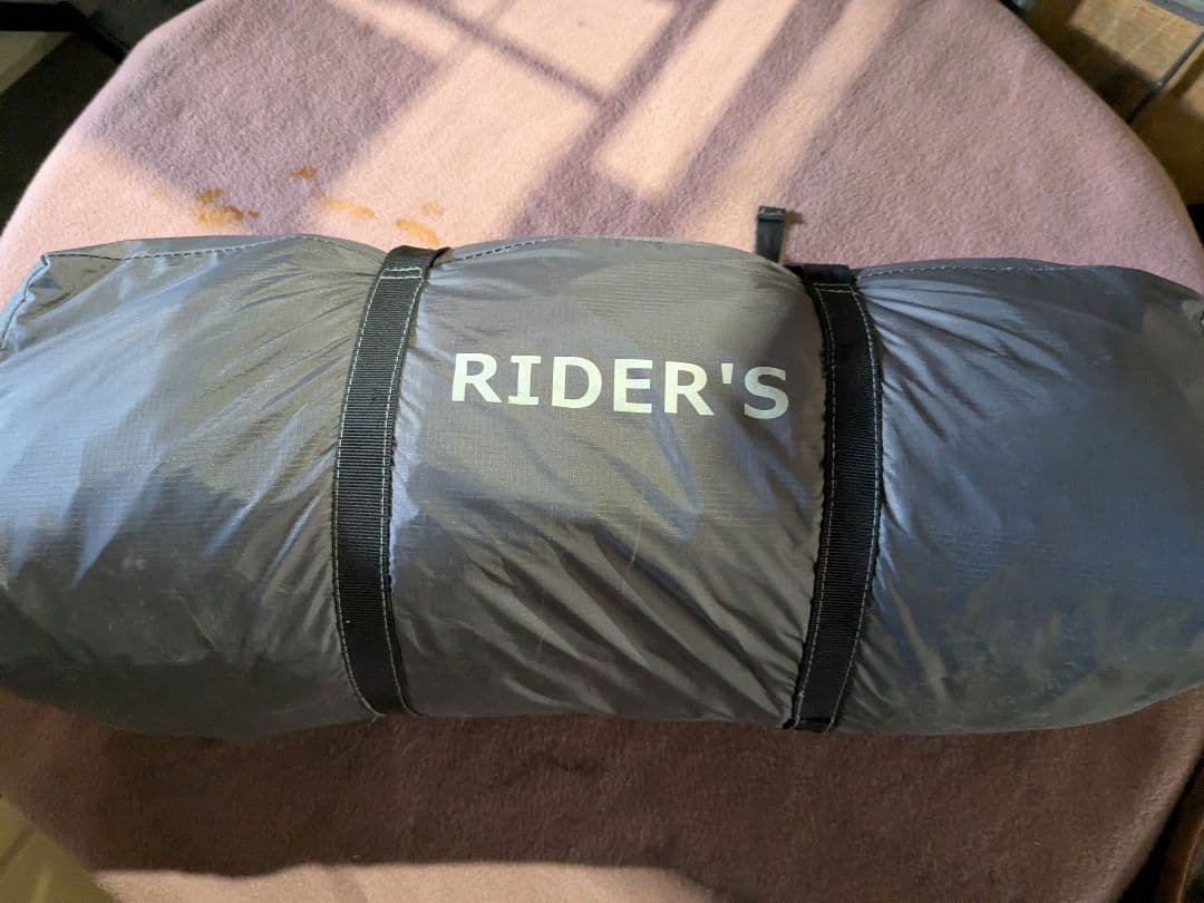 DOD ライダーズワンタッチテント　グレー　T2-275