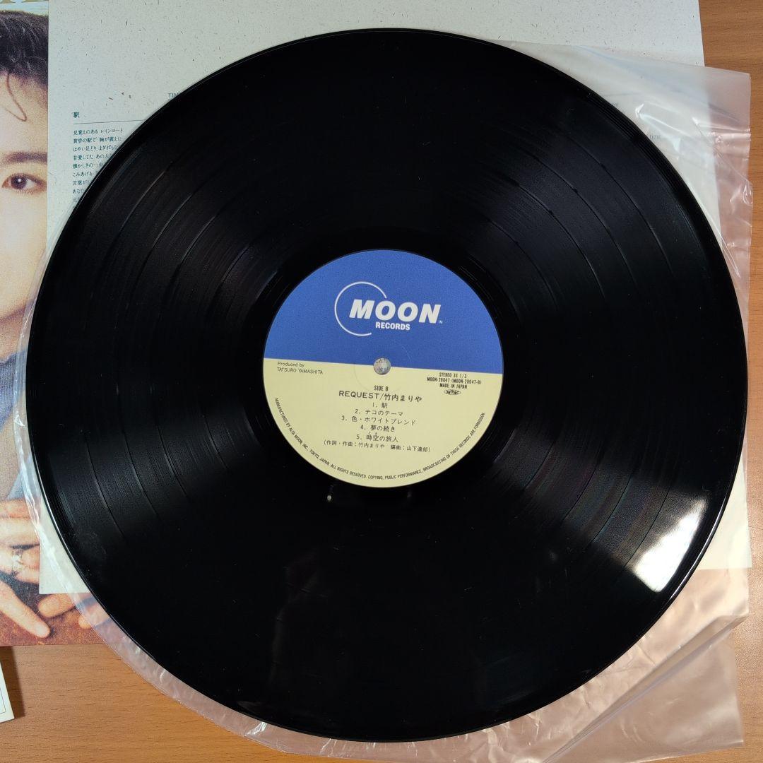 竹内まりや REQUEST リクエスト LPレコード MOON-28047