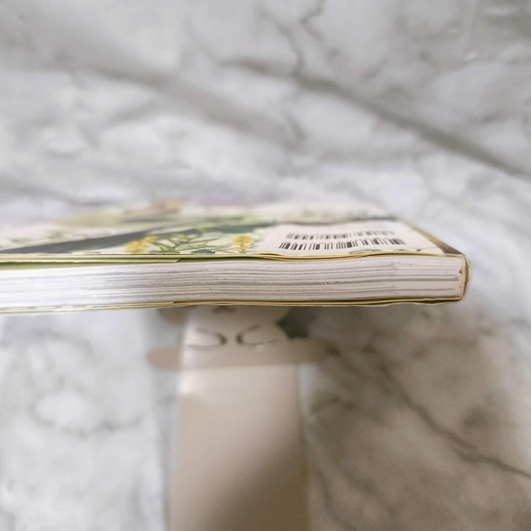 蟲師 1-10巻 全巻 特別篇 Official Book セット★漆原友紀