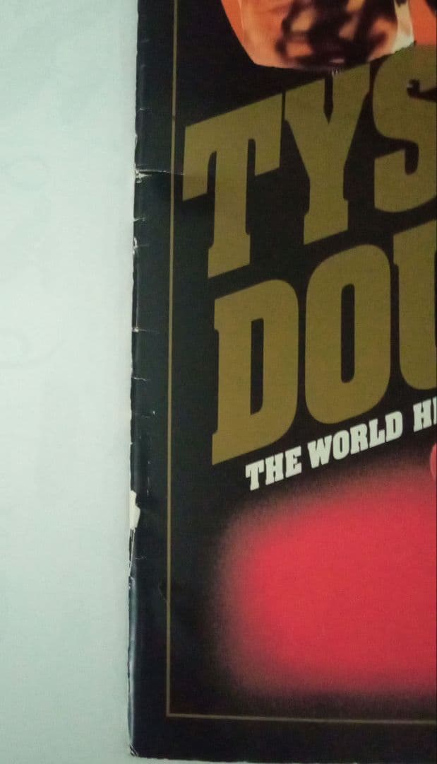 マイク・タイソン　パンフレットとチラシ　TYSON vs DOUGLAS