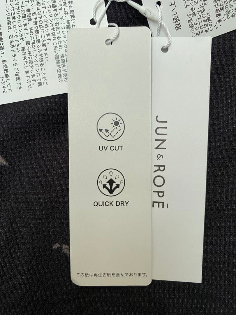 ゴルフウェア　ジュンアンドロペ　セットアップ　M