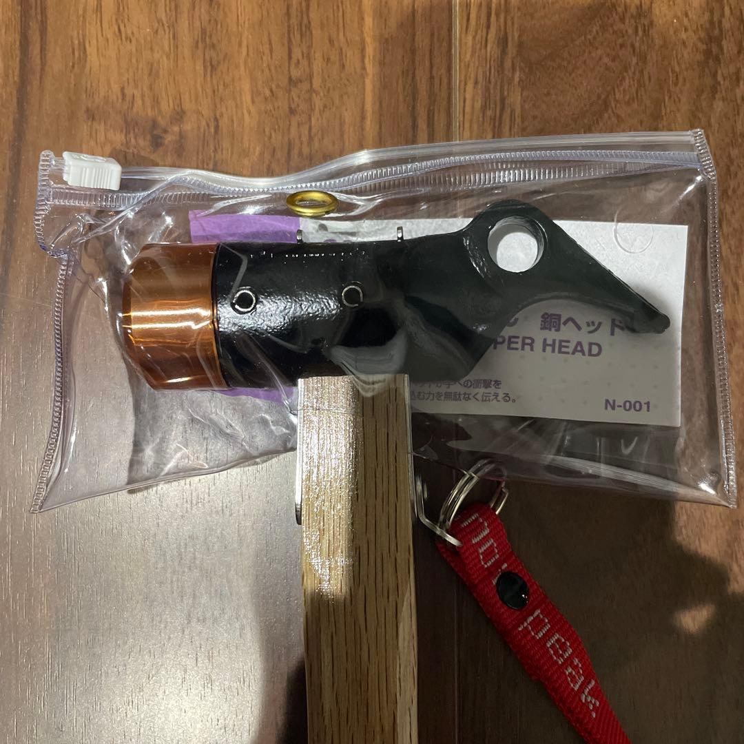 し*ろ様 ペグハンマー 木製ハンドル スノーピーク