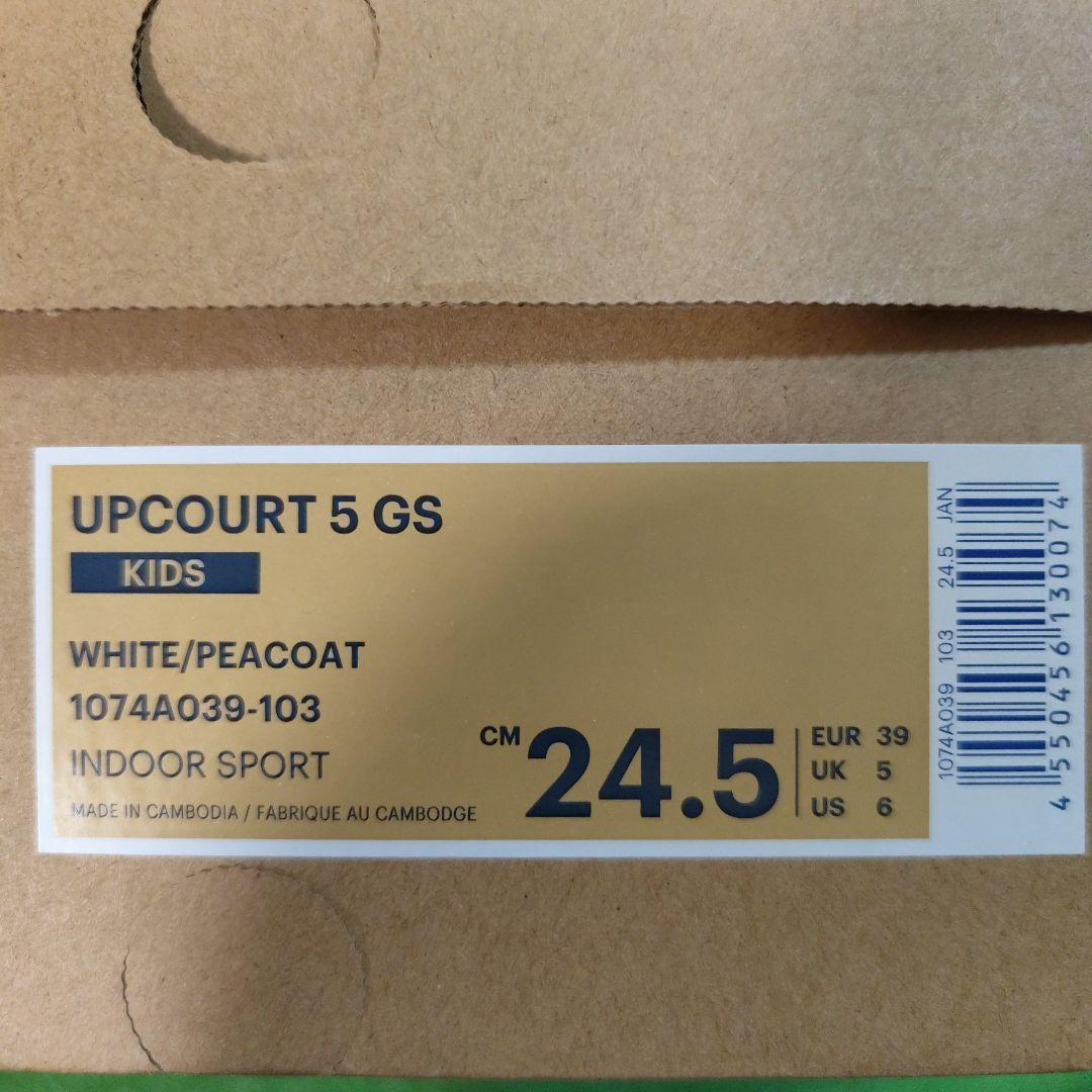 アシックス asics UPCOURT 5 GS 24.5cm