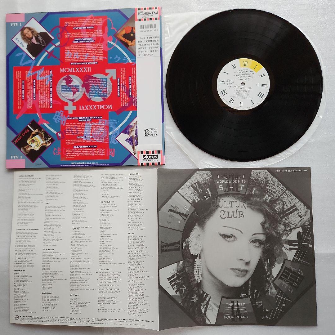 ロック名盤６枚セット