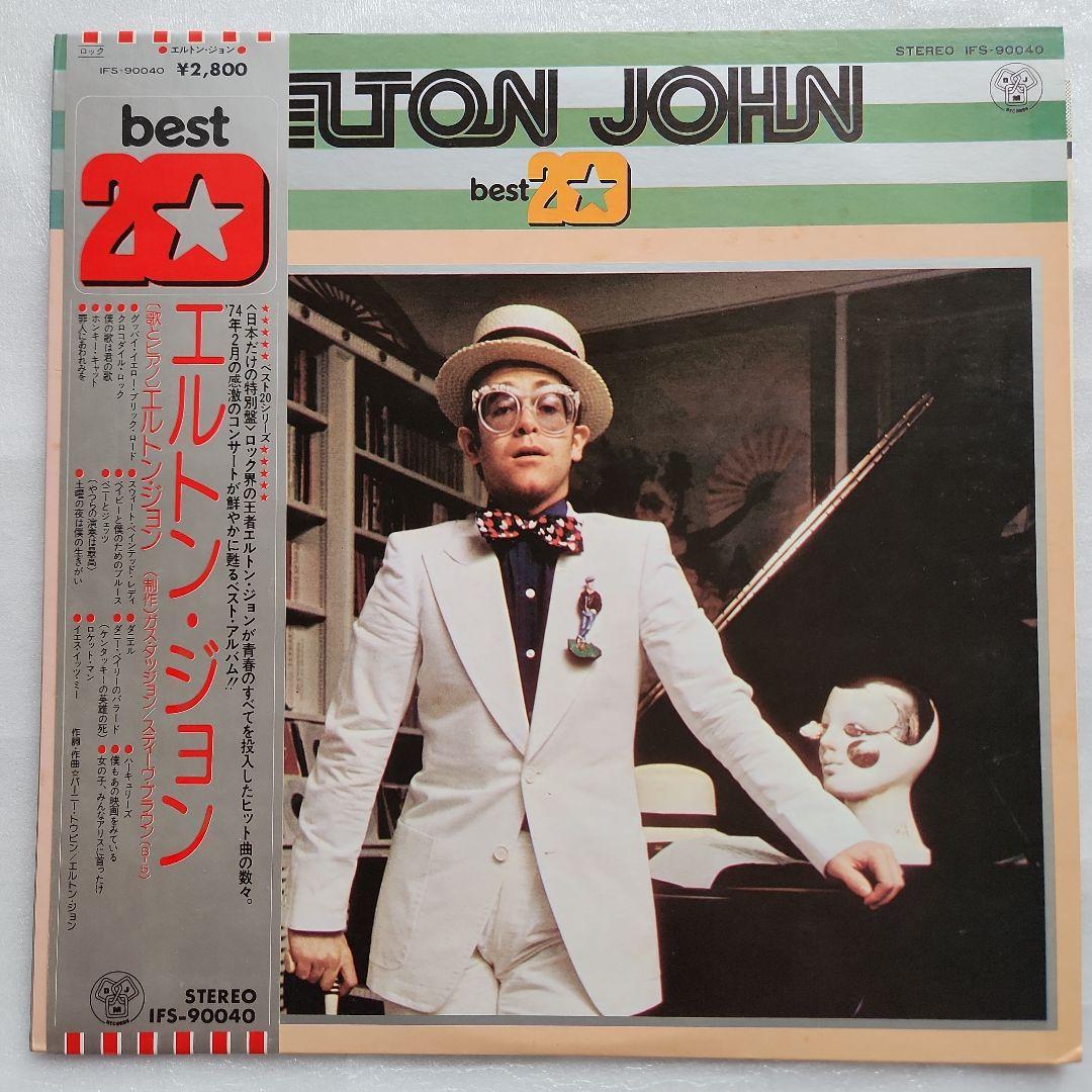 ロック名盤６枚セット