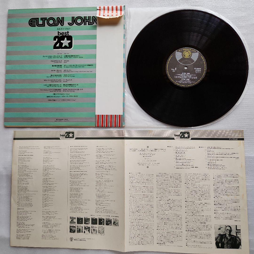 ロック名盤６枚セット