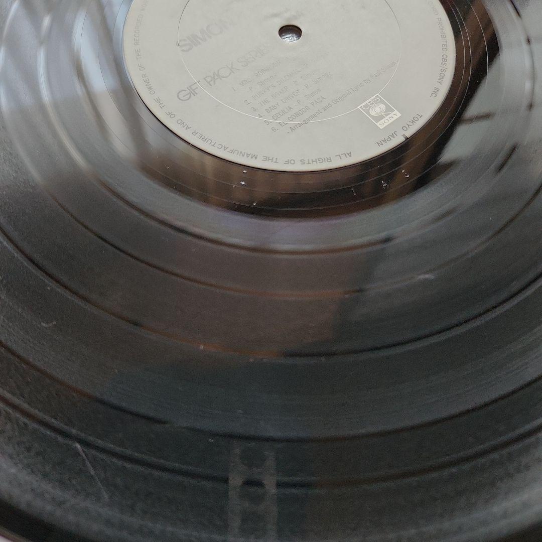 ロック名盤６枚セット