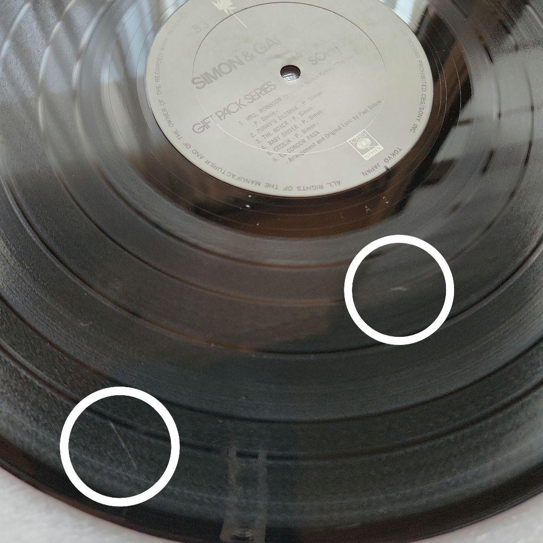 ロック名盤６枚セット