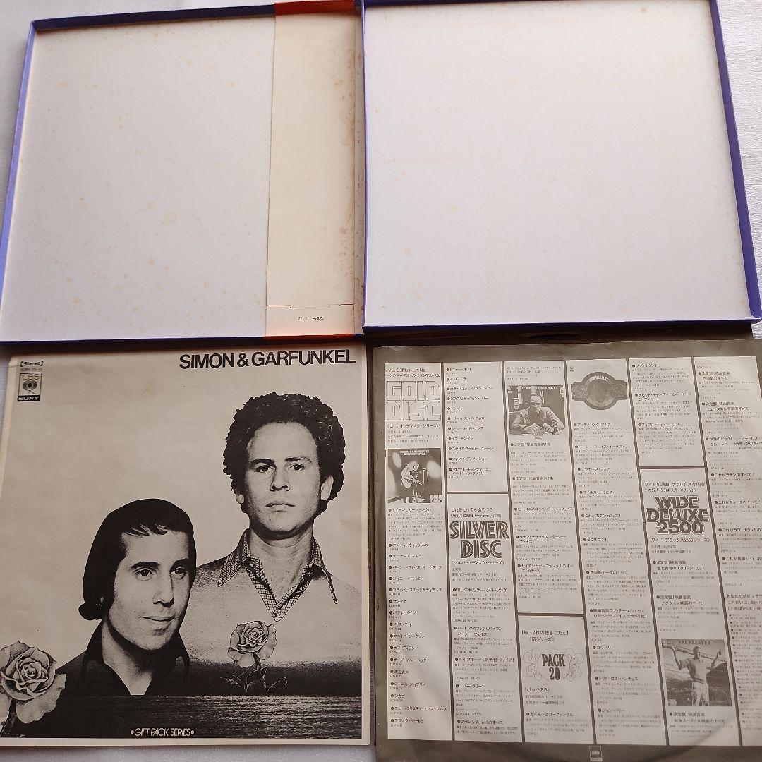 ロック名盤６枚セット