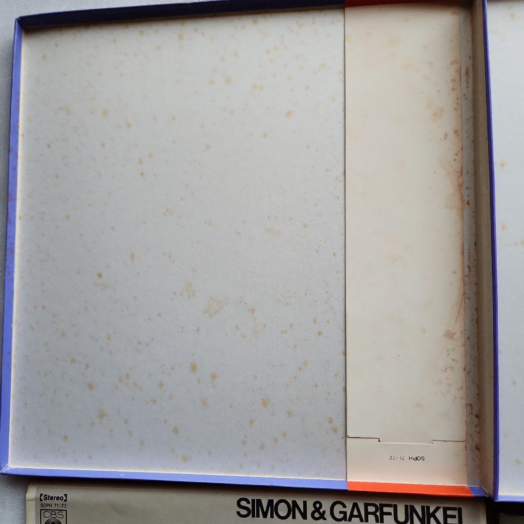 ロック名盤６枚セット