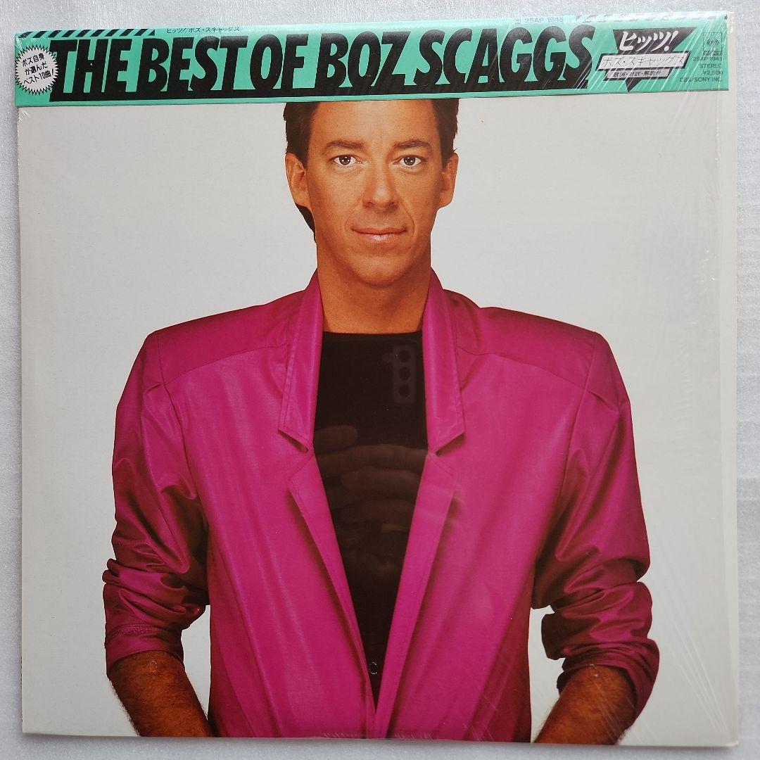 ロック名盤６枚セット