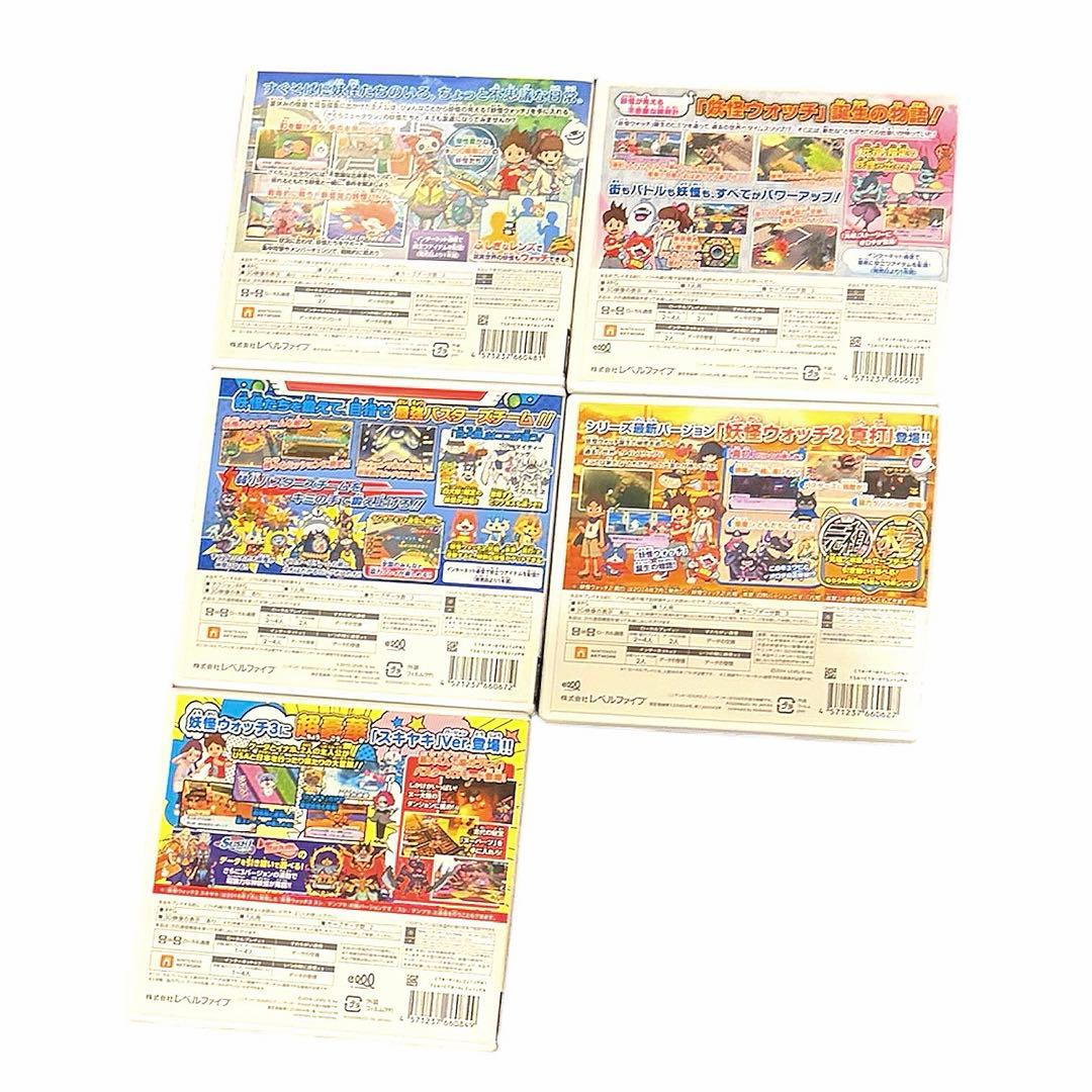 シ*ン様 妖怪ウォッチ カセットセット売り 1 元祖 白犬隊 真打 スキヤキ 5