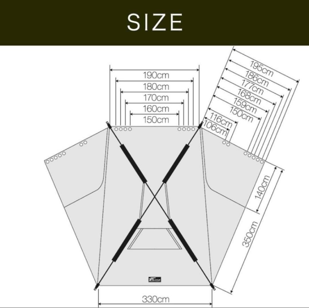 超美品！FIELDOOR フィールドア カーサイドタープ　シェルター テント
