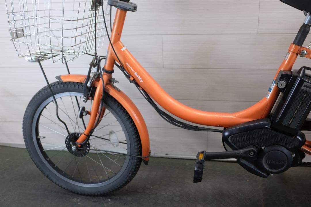 電動自転車ヤマハ　PAS　Babby　 20インチ 3段変速 8.7Ah