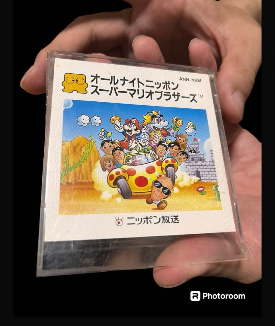 レア　スーパーマリオブラザーズ　ディスクシステム　オールナイトニッポン