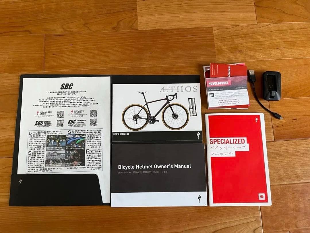 Specialized Aethos スペシャライズド　エートス