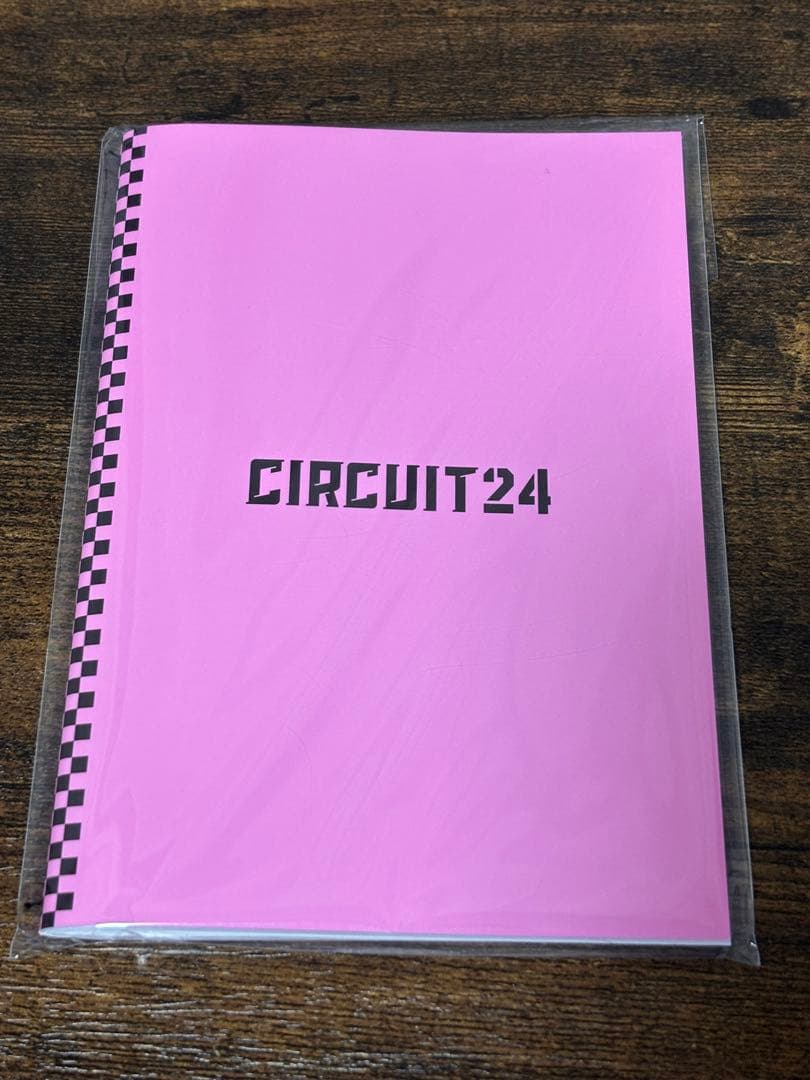 TWICE JAPAN SEASON’S GREETINGS 2024